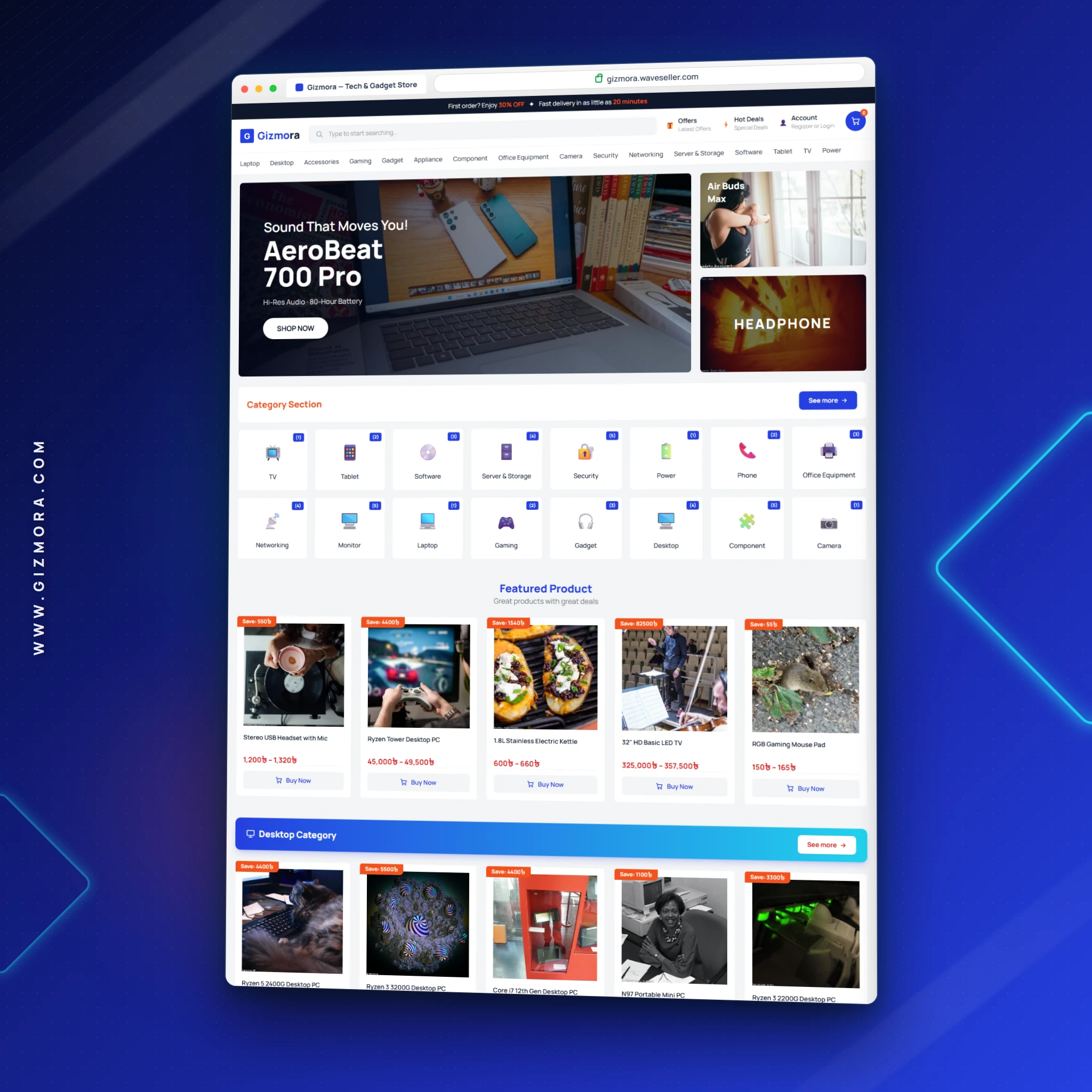 Gizmora: Laravel-Powered E-Commerce Store