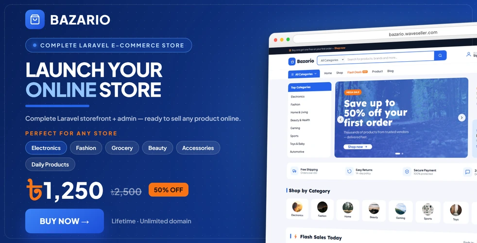Bazario: Laravel-Powered E-Commerce Store